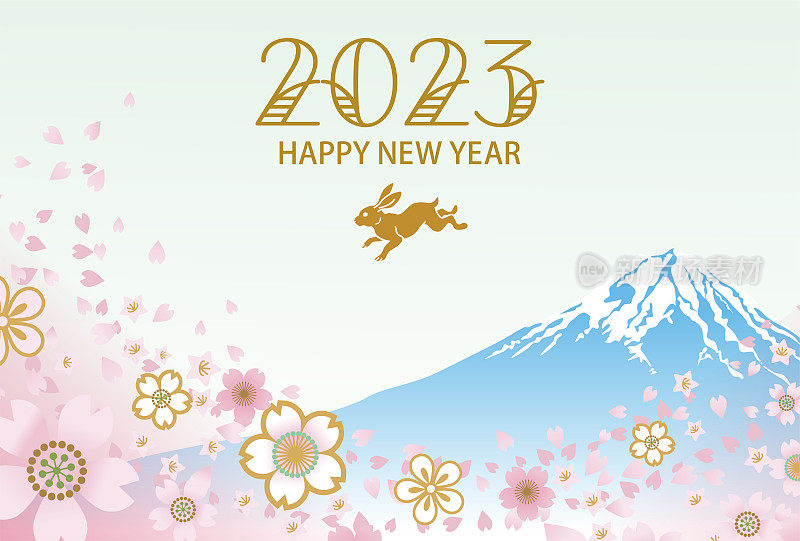 跳跃的兔子图标与富士山和樱花彩纸- 2023年日本新年卡片设计模板